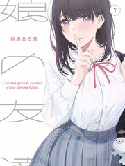 下饭综艺观察笔记封面